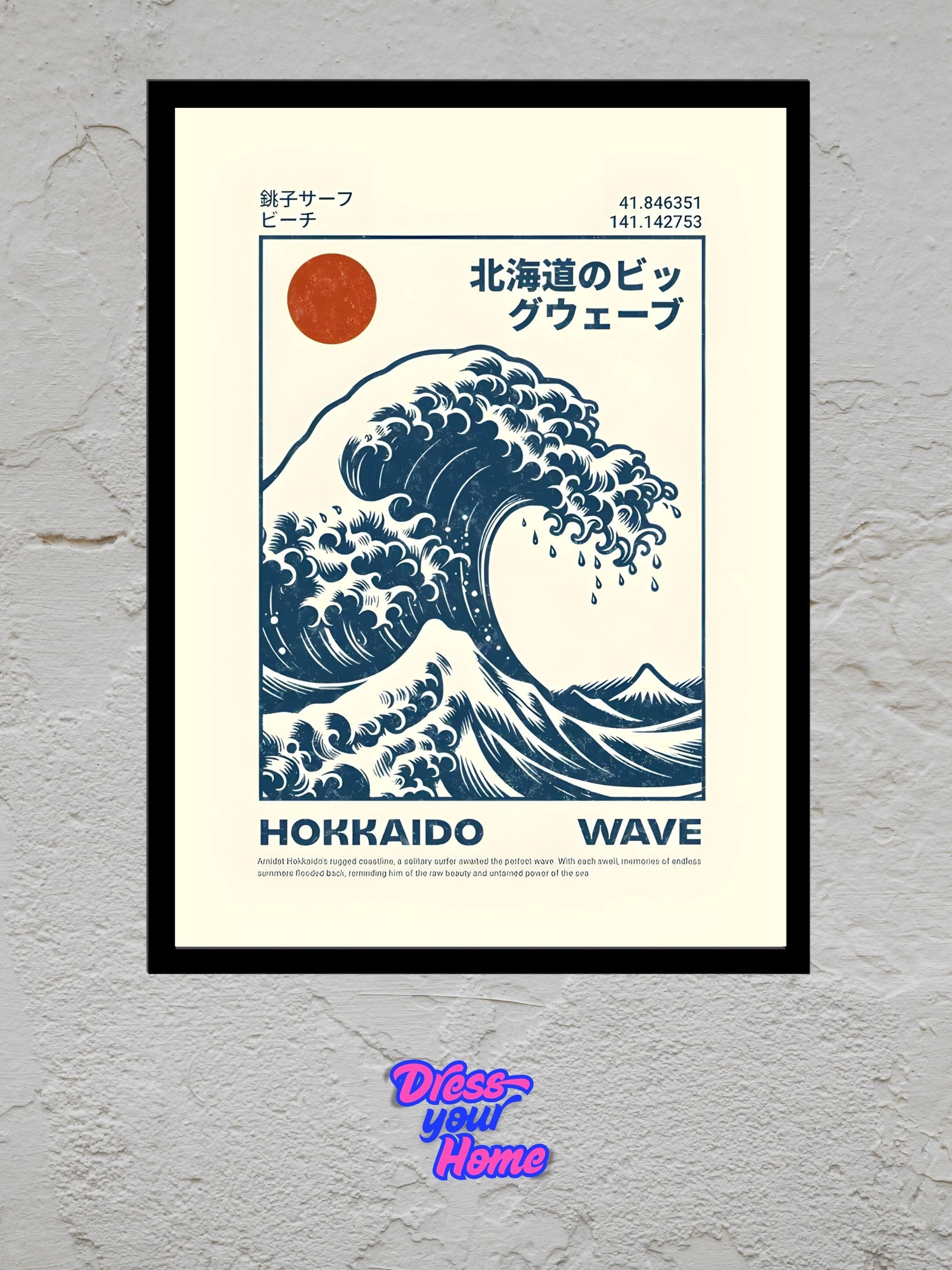Hokkaido Wave